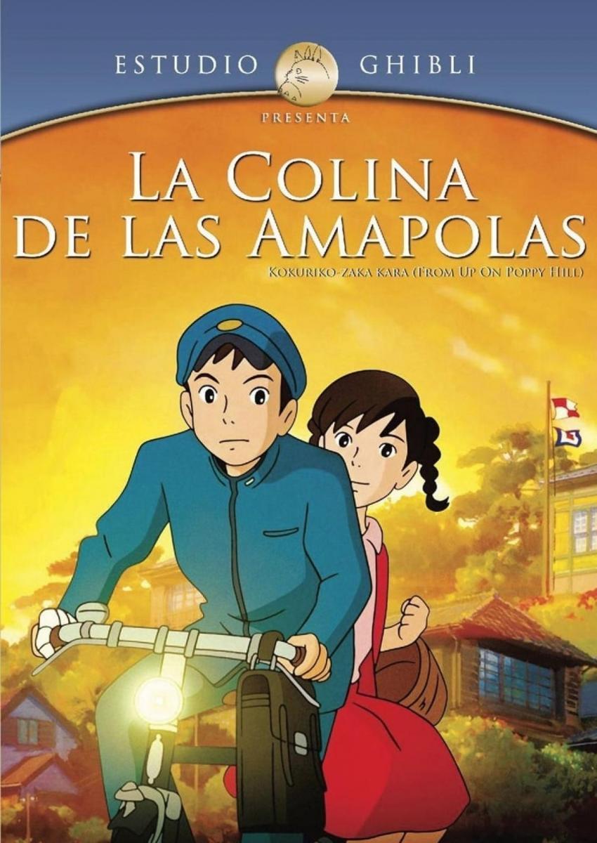 Póster de película